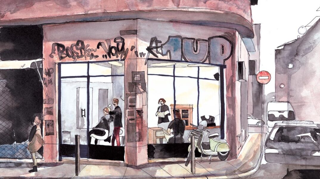 Φαίδρα Κρέσπη - Barber Shops