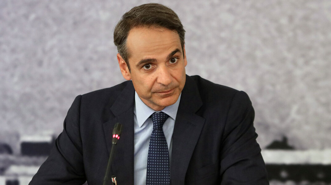 mitsotakis2342.jpg