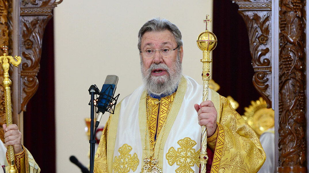 arxiepiskopos-kyprou.jpg