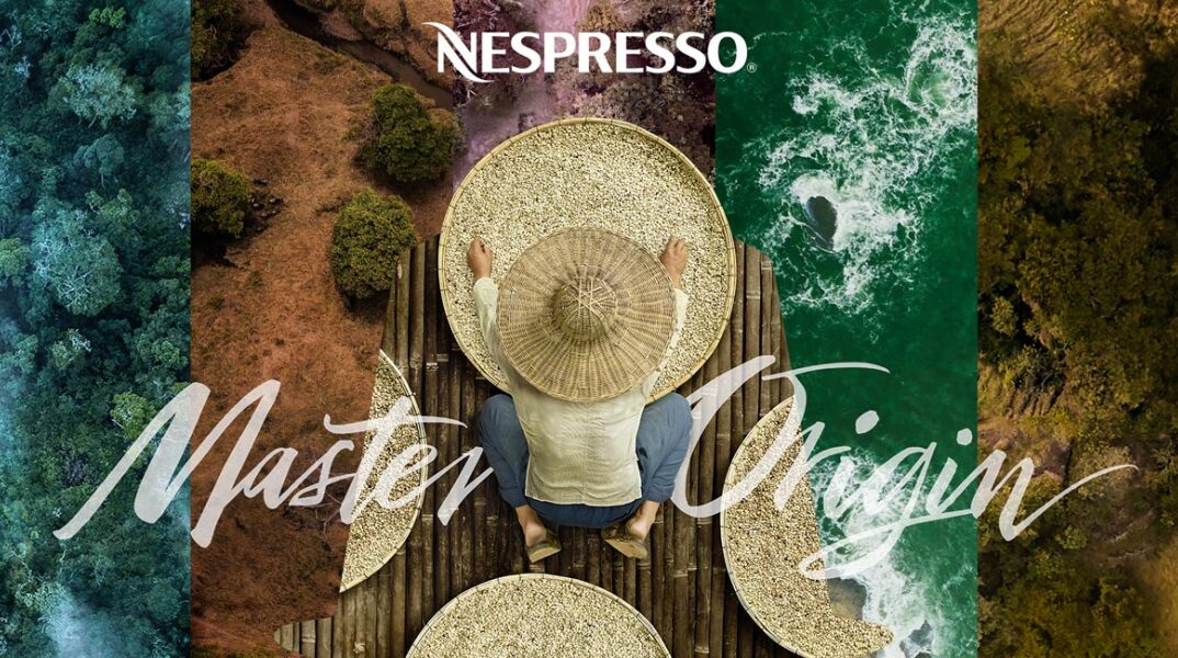 Νespresso Master Origin