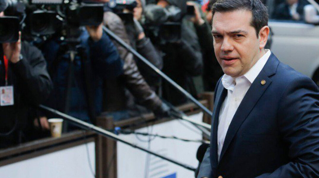 tsipras11.jpg