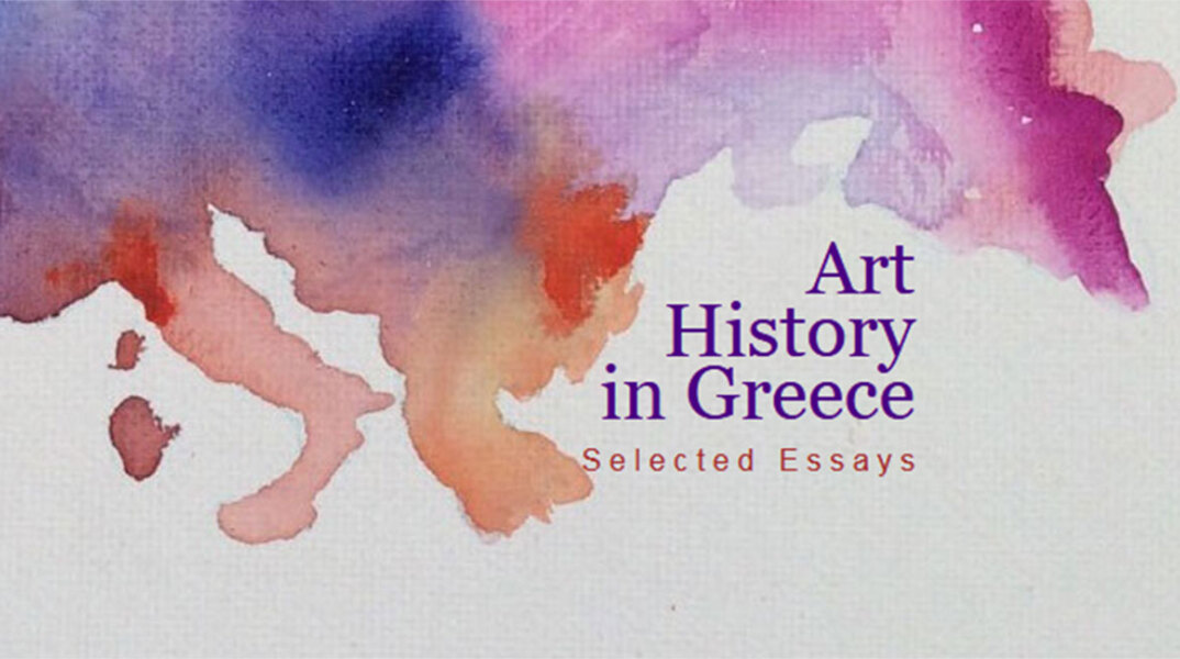art-history-n-greece.jpg