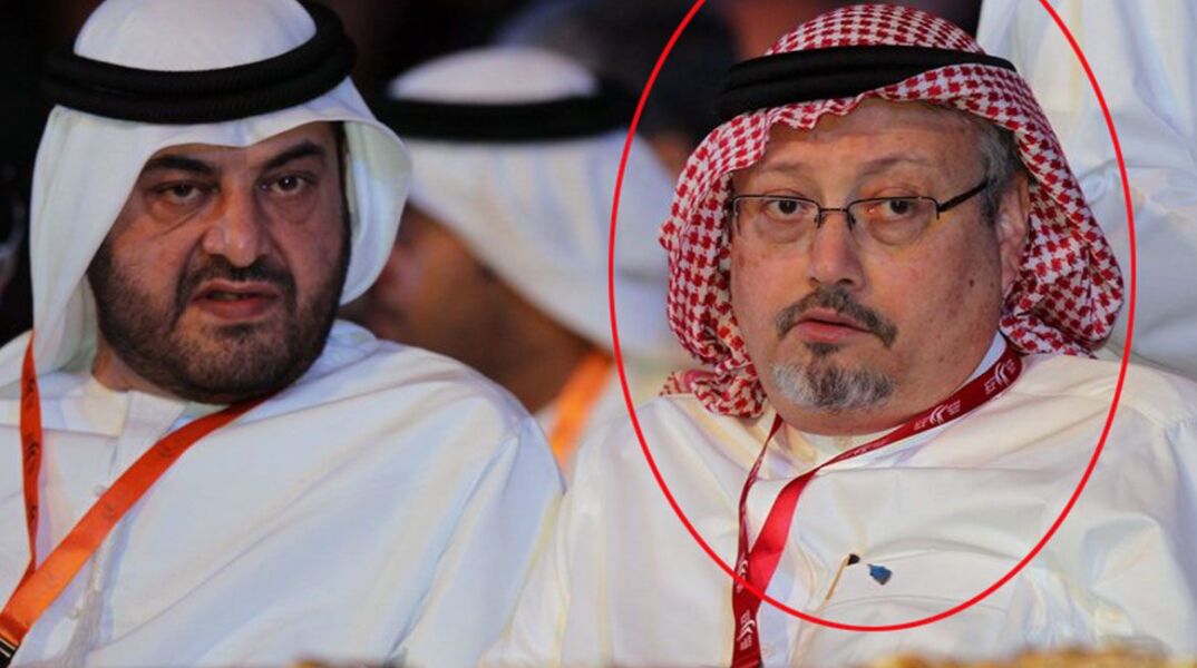 jamal-khashoggi.jpg