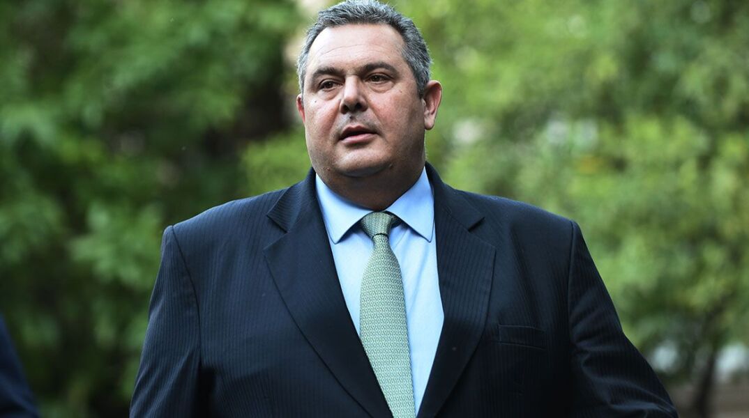 kammenos.jpg