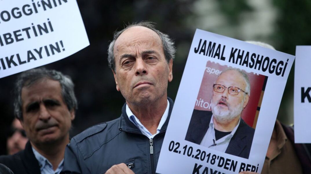 khashoggi.jpg