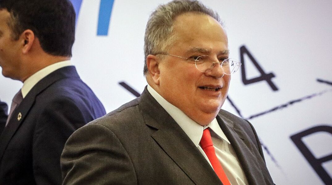 kotzias.jpg