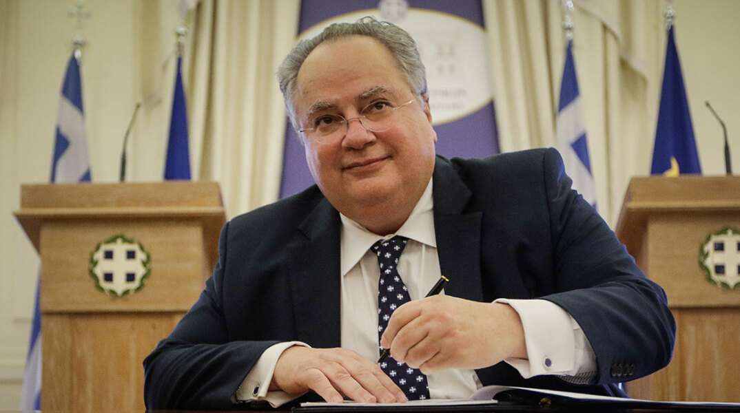 kotzias.jpg