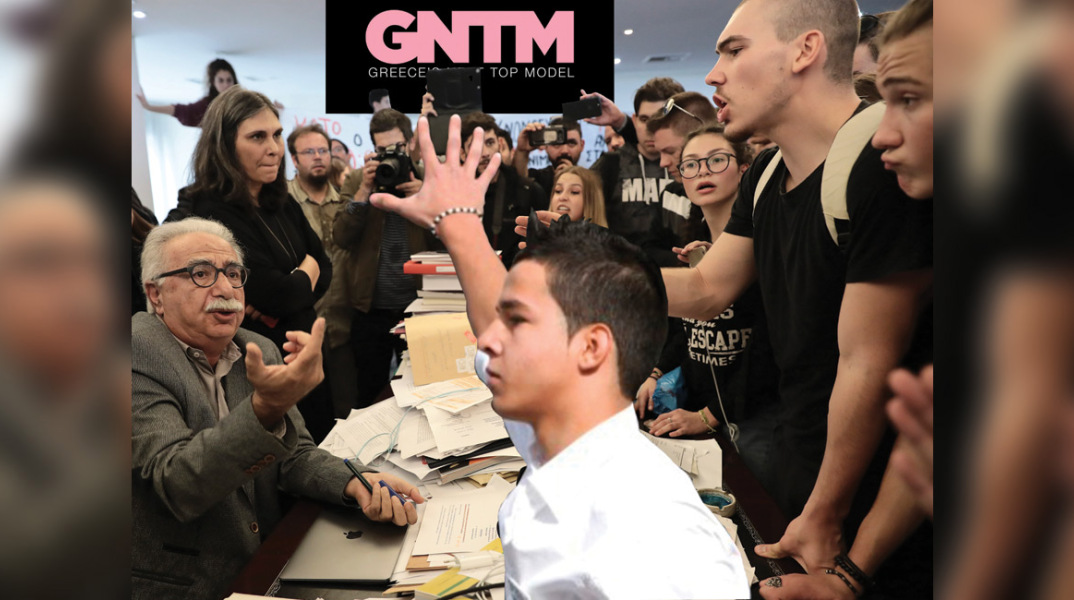 Κώστας Γαβρόγλου / Greece's Next Top Model