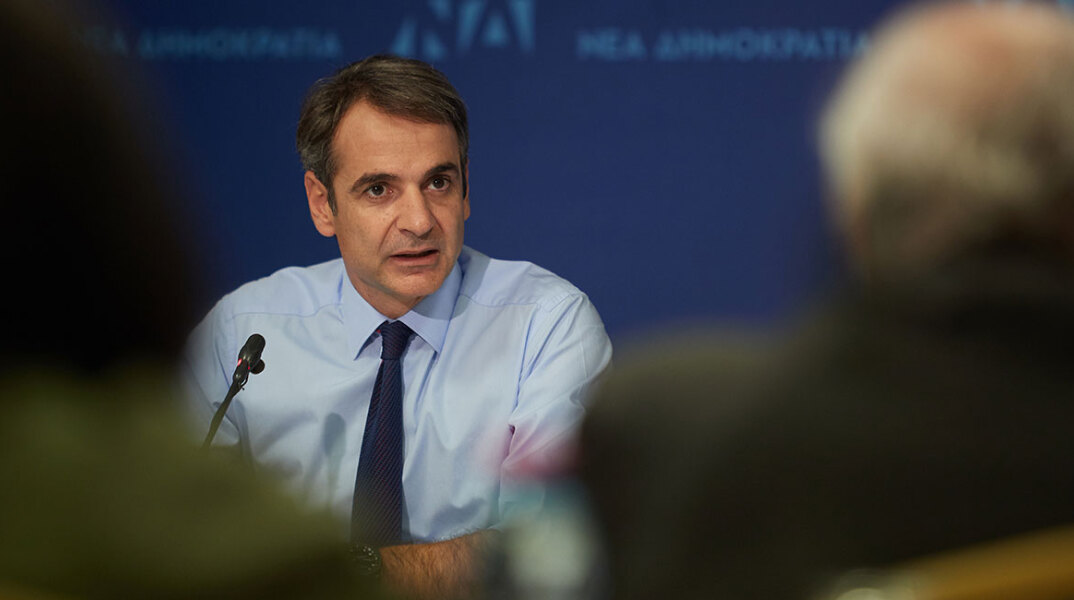 mitsotakis1