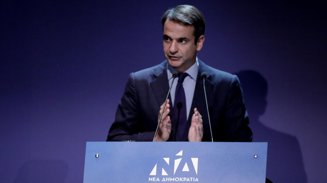 mitsotakis8.jpg