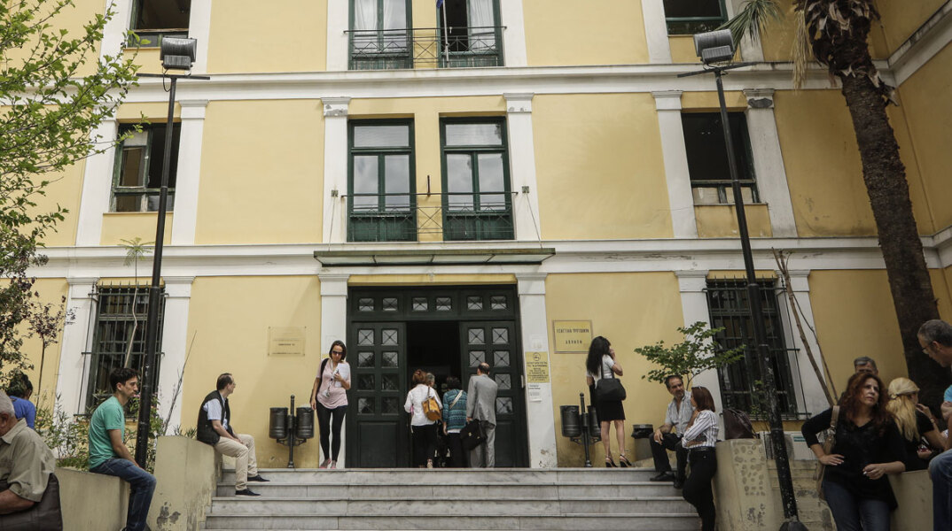 Δικαστήρια - Ευελπίδων 