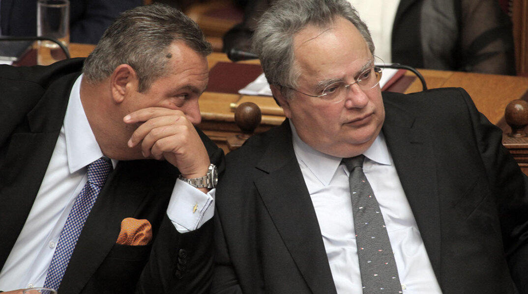 kammenos-kotzias.jpg