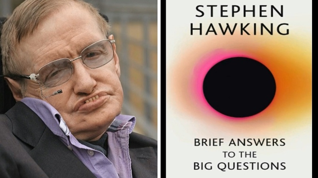 stephen-hawking-last-bookthere-is-no-godand-a-time-travel-cannot-be-ruled-out.jpg