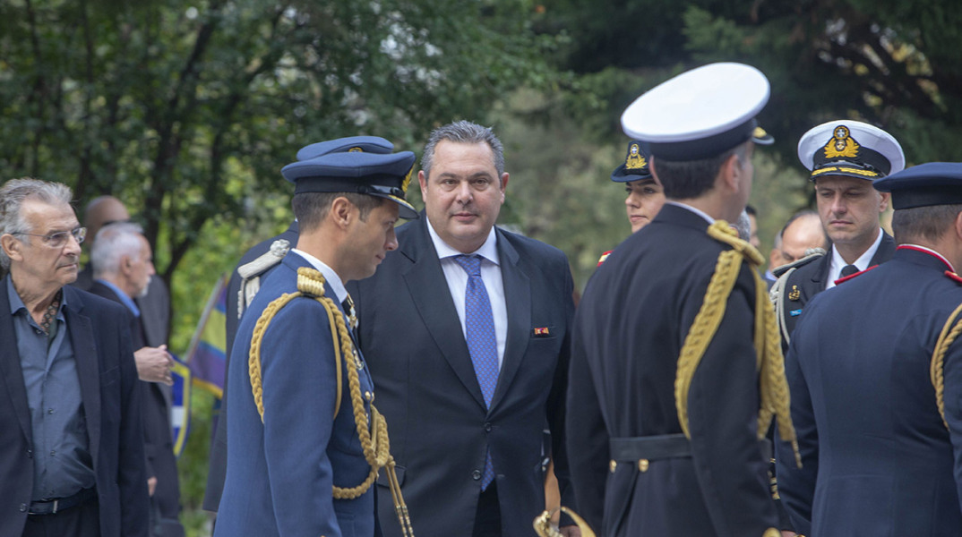 kammenos.jpg