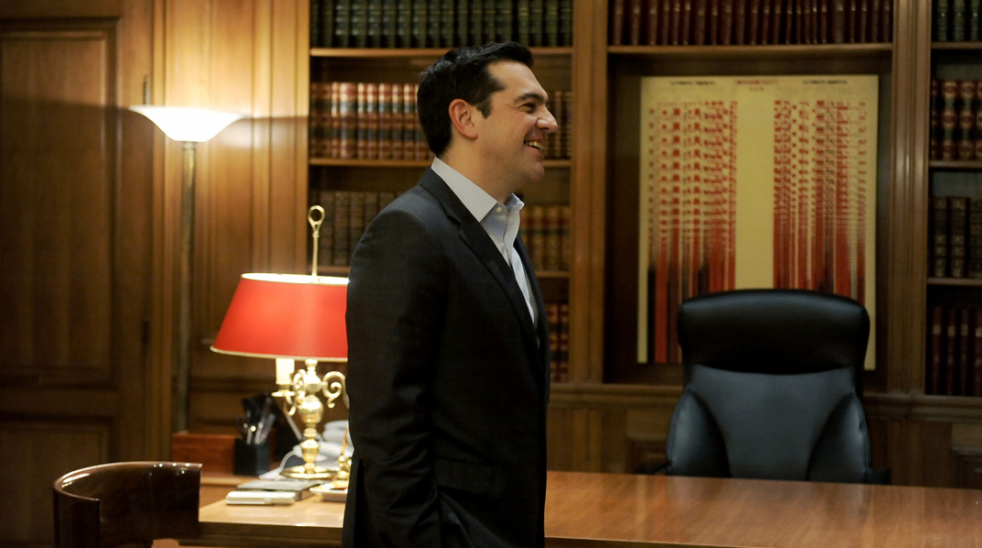 alexis-tsipras.jpg
