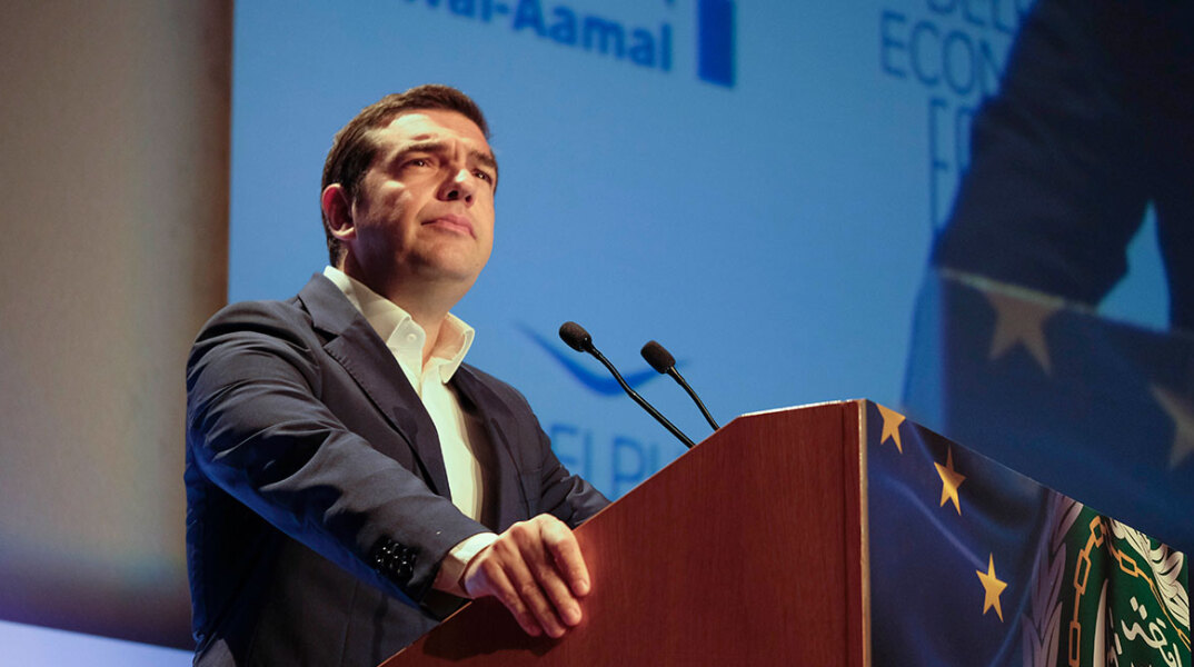 tsipras.jpg
