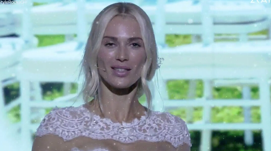 Βικτώρια Καρύδα