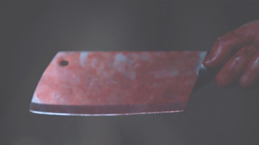 butcher-blade.jpg