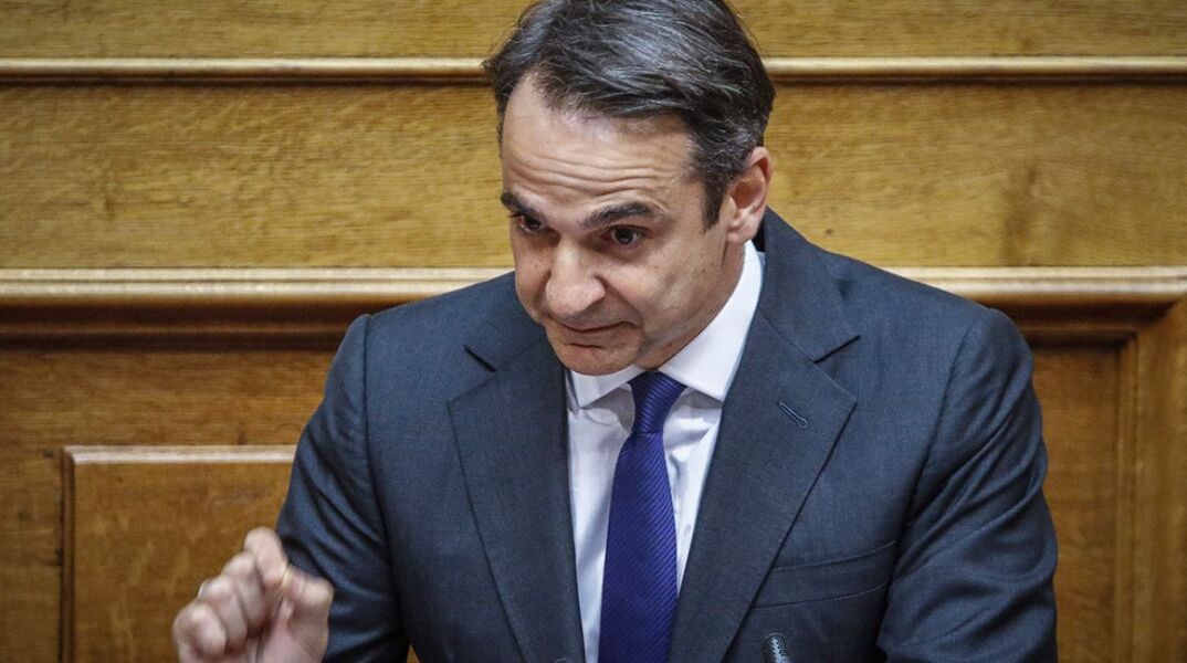 mitsotakis1.jpg