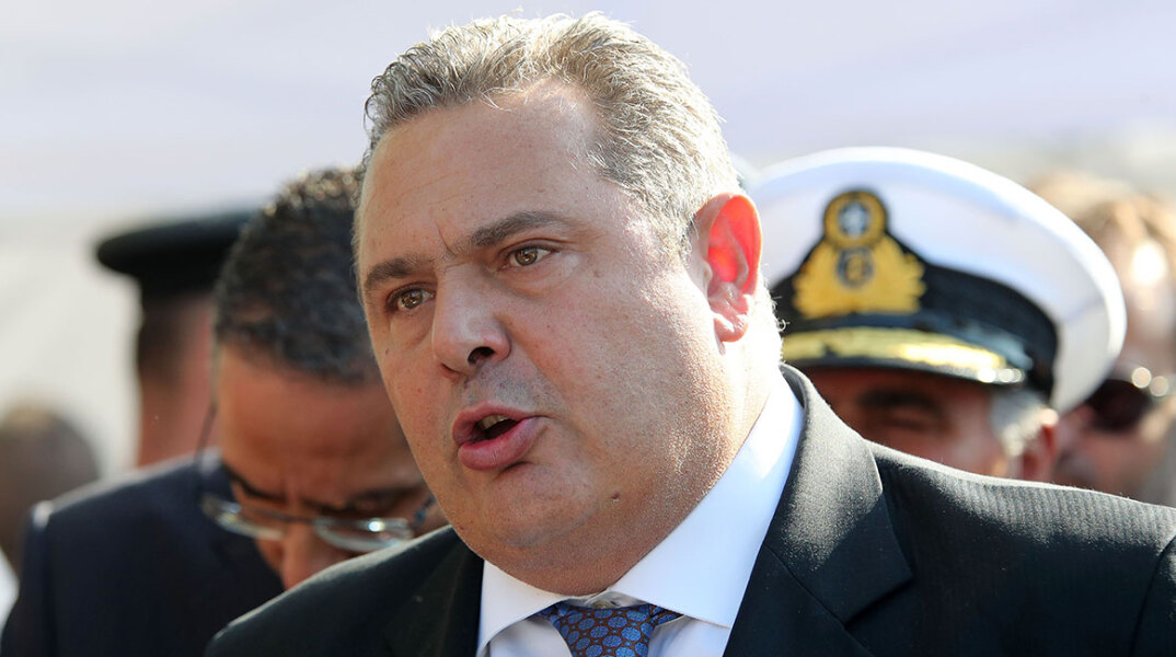 kammenos.jpg