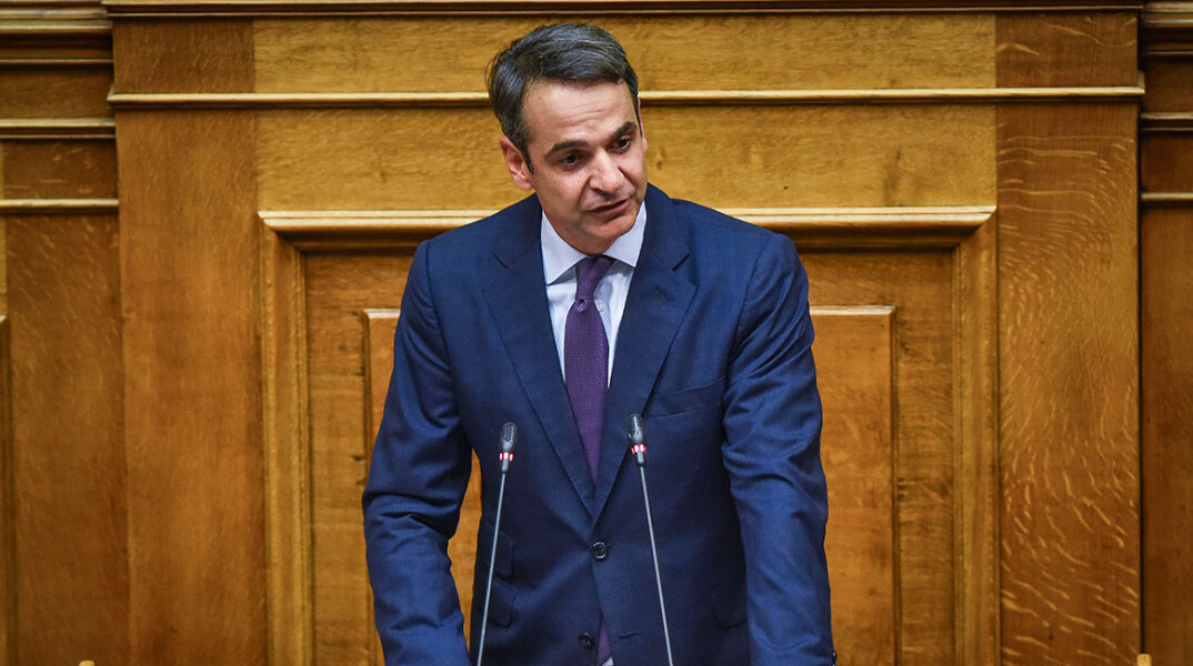 mitsotakis.jpg