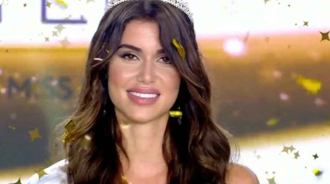 Ιωάννα Μπέλλα