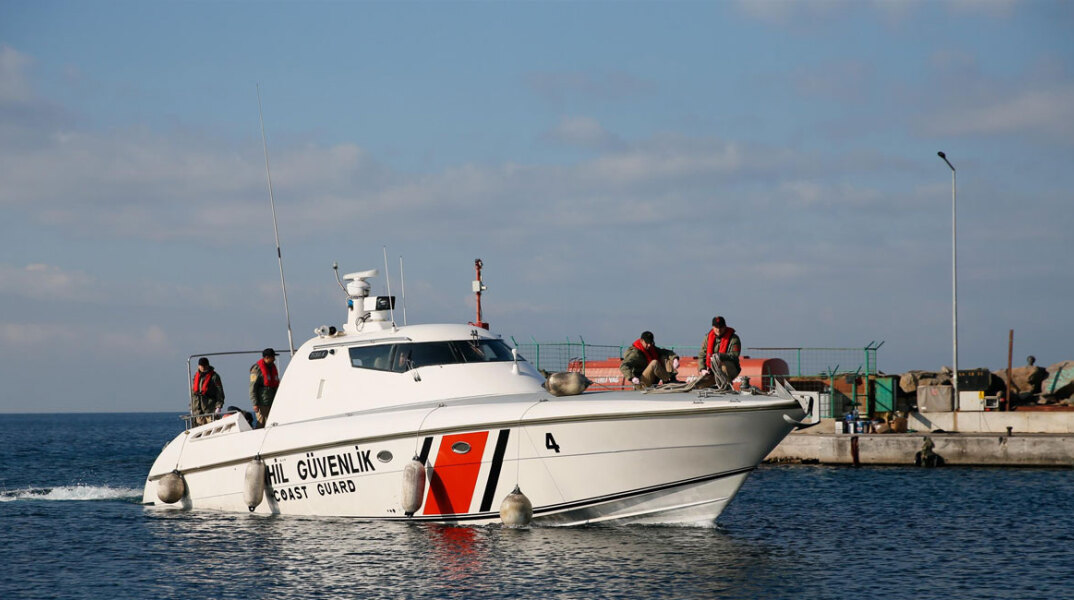 turkish-coast-guard.jpg