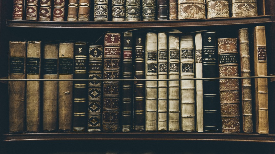 16 Νοεμβρίου Παγκόσμια Ημέρα Φιλοσοφίας: Άρρηκτα συνδεδεμένη με την Επιστήμη 