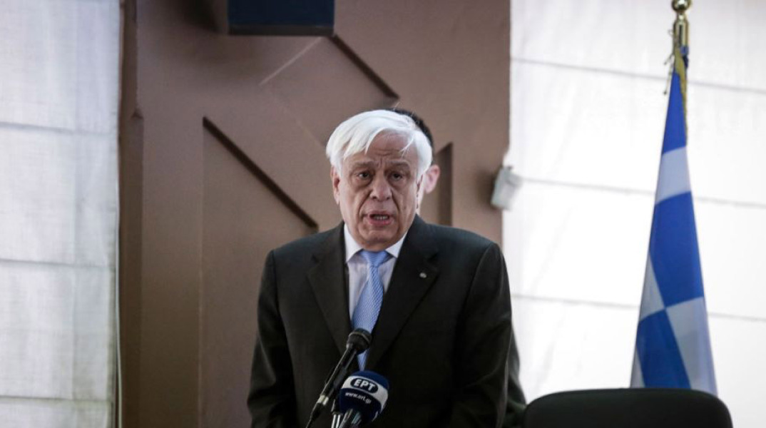 Προκόπης Παυλόπουλος 