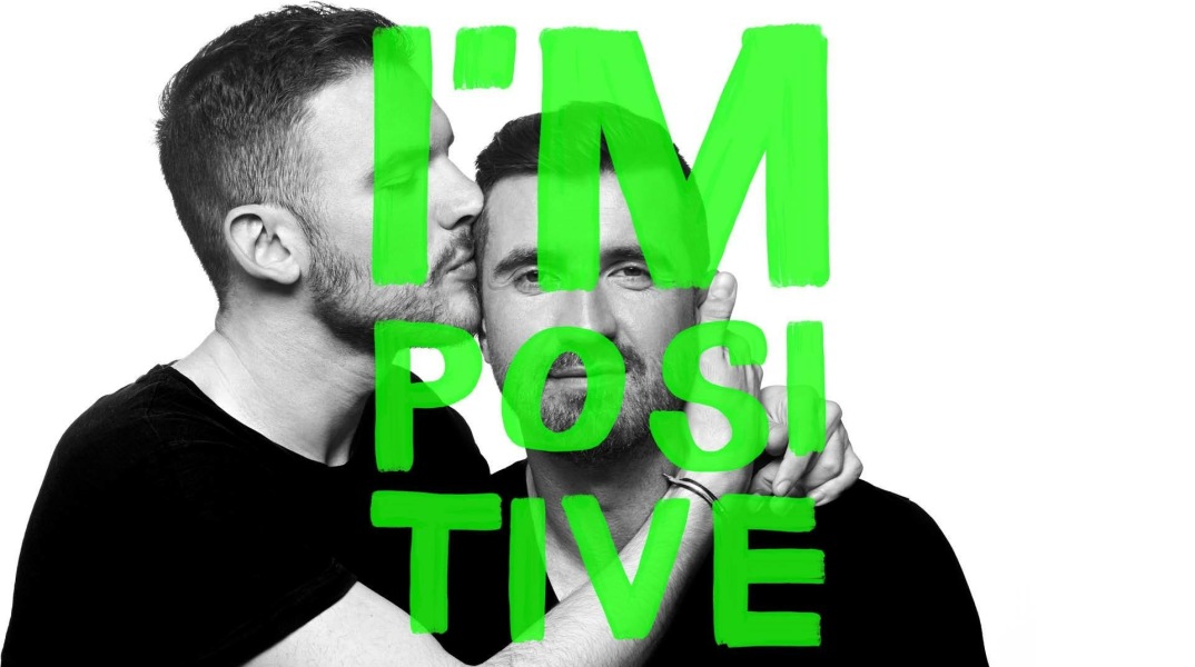 Πώς είναι να είσαι ζευγάρι με κάποιον που ζει με HIV