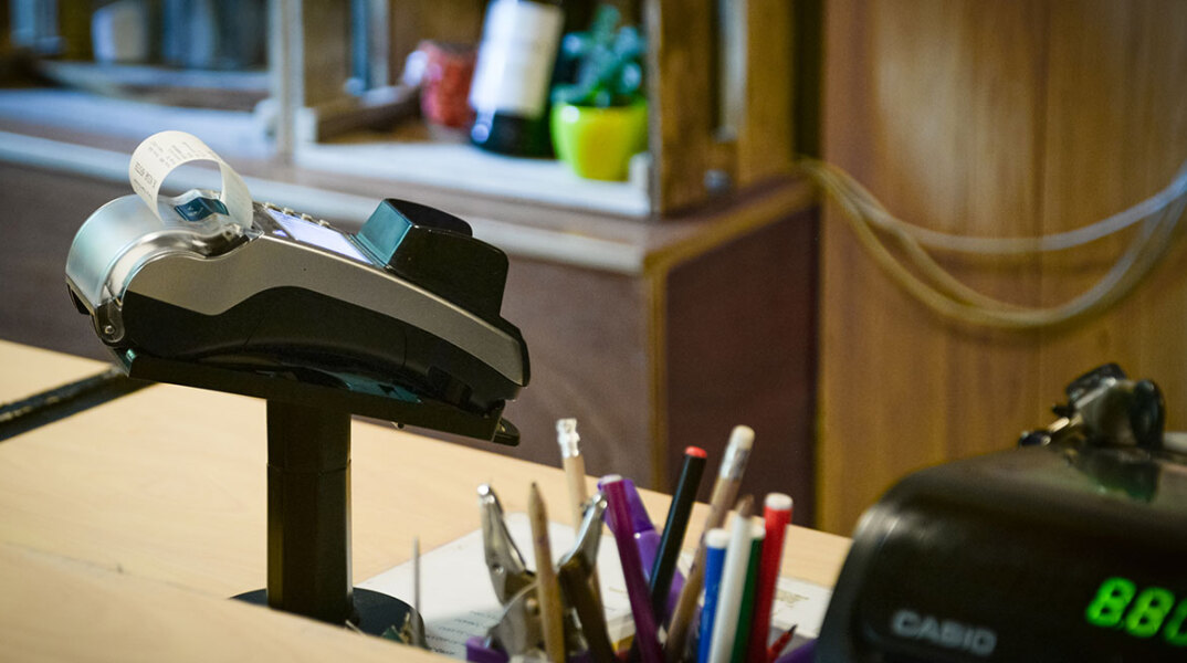 Ταμειακή μηχανή