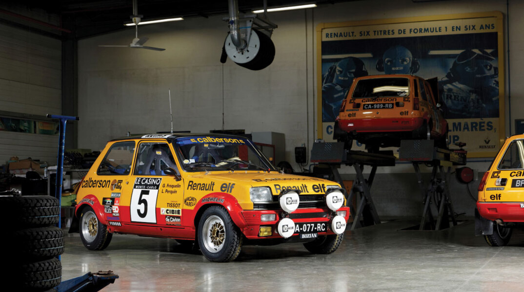 1972-renault-5-b.jpg