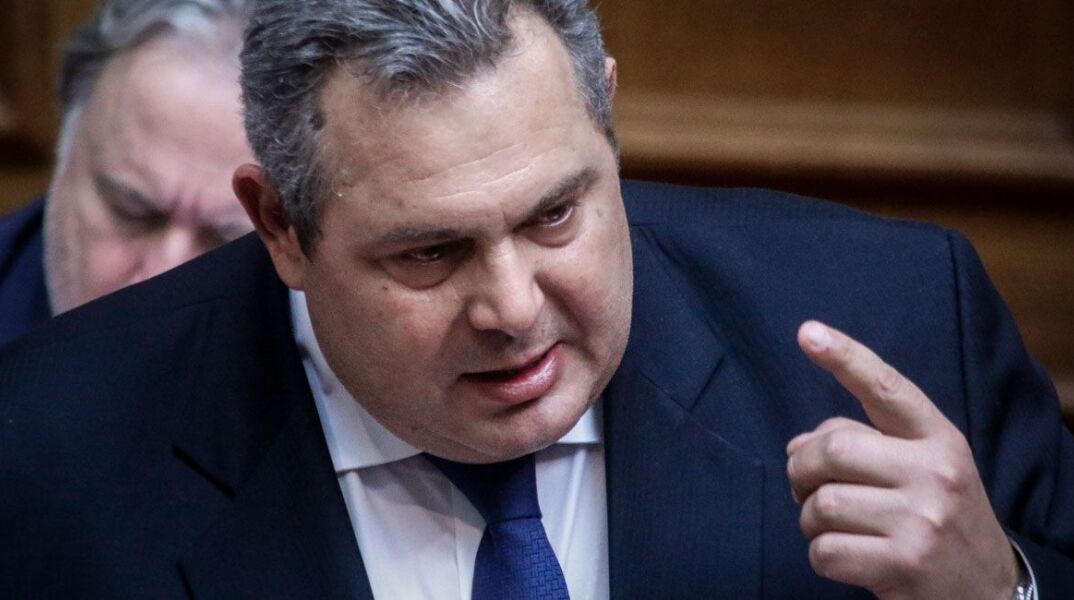 kammenos.jpg