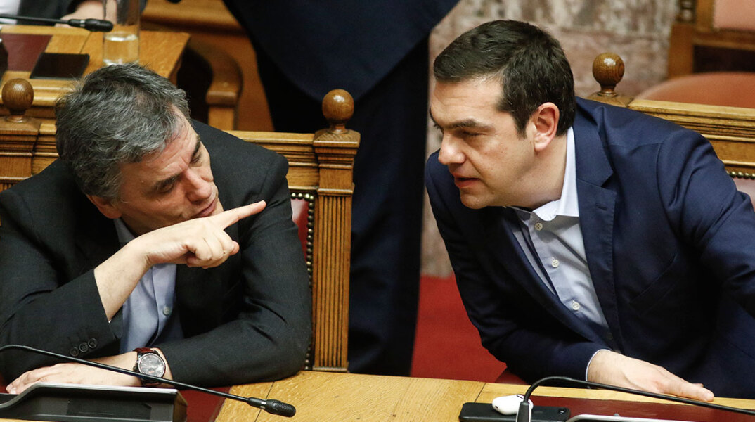 tsakalotos.jpg