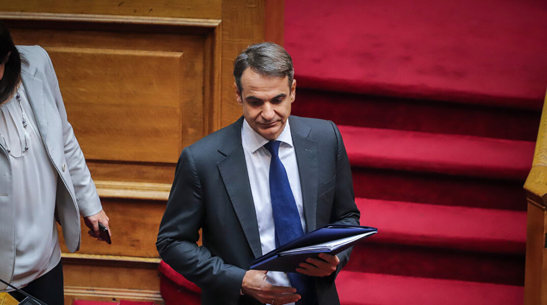 mitsotakis1.jpg