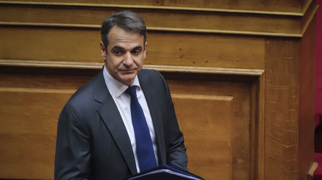 mitsotakis81.jpg