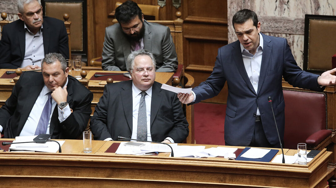 tsipras.jpg
