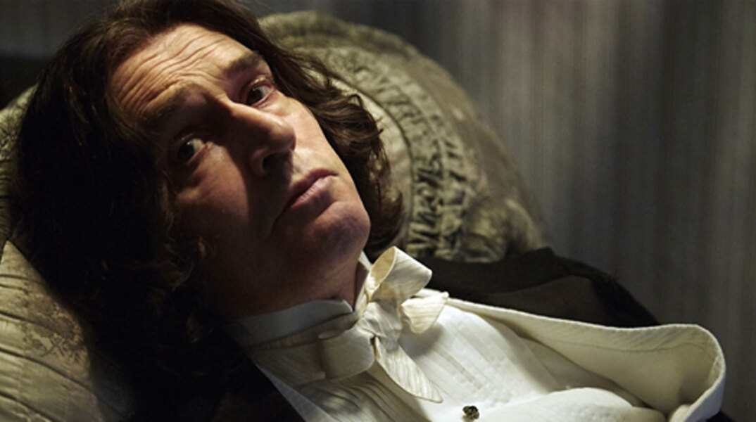 Ευτυχισμένος Όσκαρ