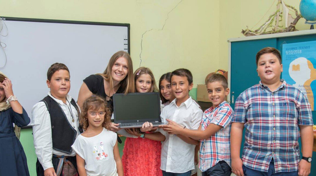 GENESIS Pharma - Τέλενδος