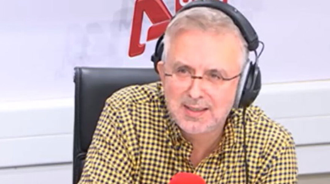 Δήμος Βερύκιος