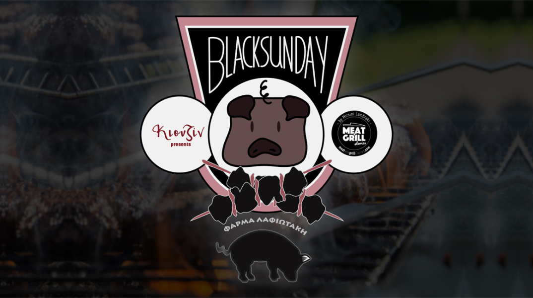 ki_pin_blacksunday_fb-2-2.jpg