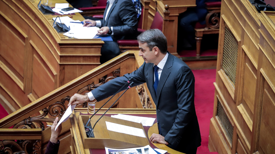 mitsotakis322.jpg