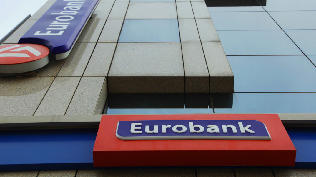 eurobank.jpg