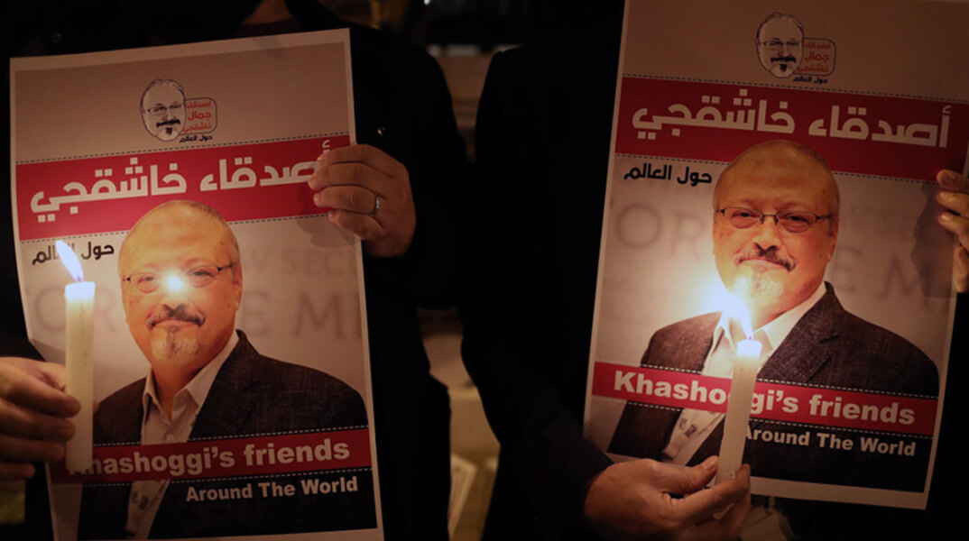 khashoggi.jpg
