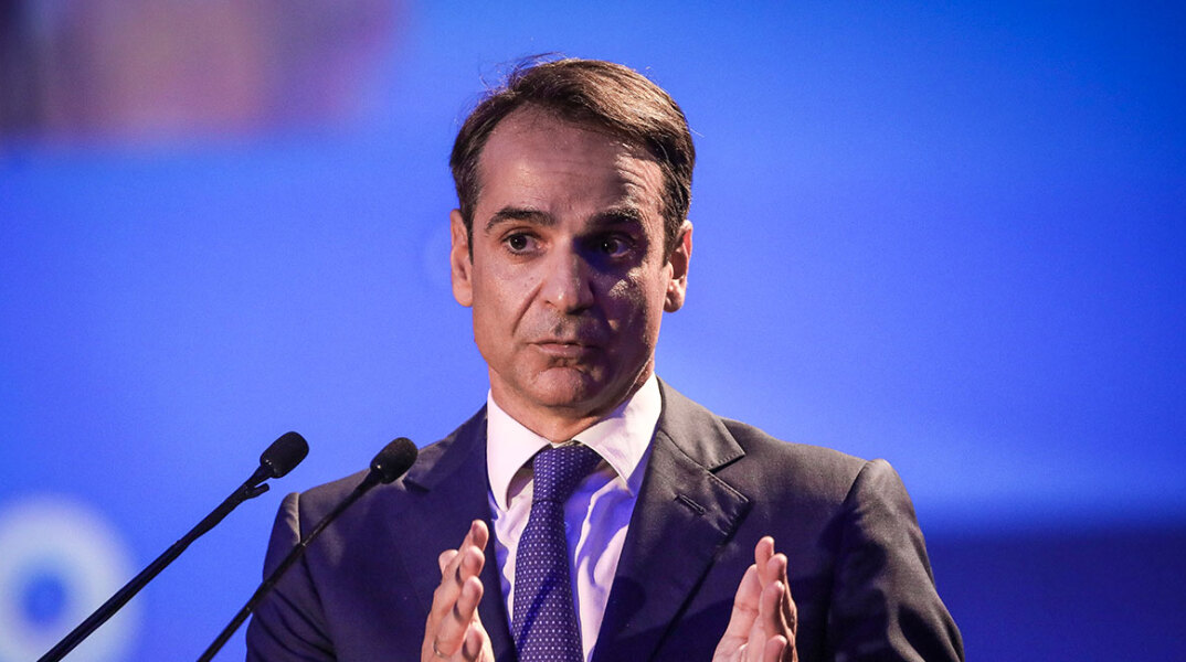 mitsotakis.jpg
