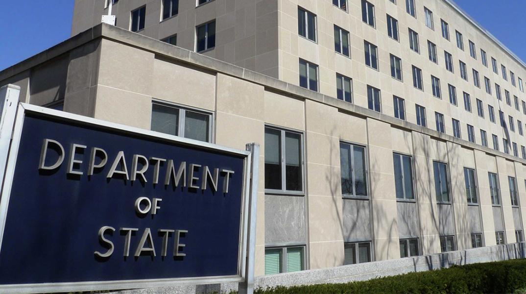 state-department_252863_117100.jpg