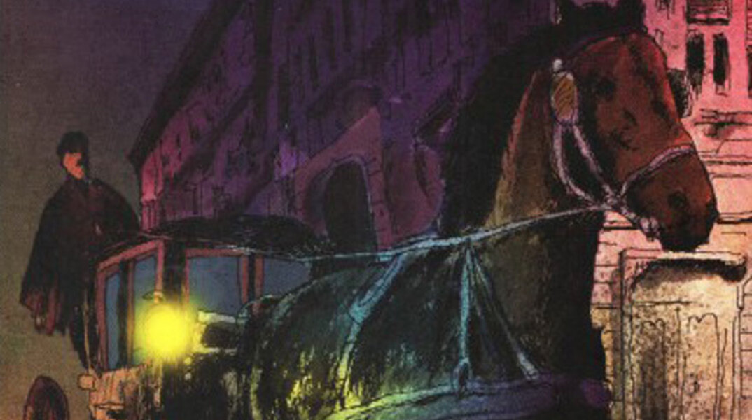 Fergus Hume «Φόνος στην άμαξα» (εκδ. Gutenberg)