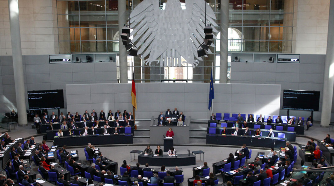 germanparliament.jpg