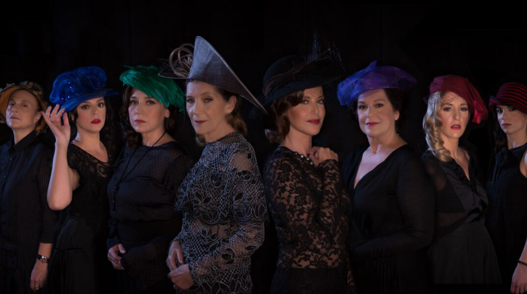 8 γυναίκες κατηγορούνται στο Θέατρο Αργώ