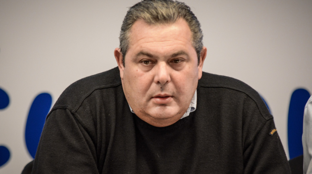 kammenos.jpg